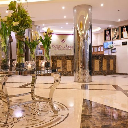 Boudl Al Maidan Aparthotel Ḩafar al Bāţin Exteriör bild