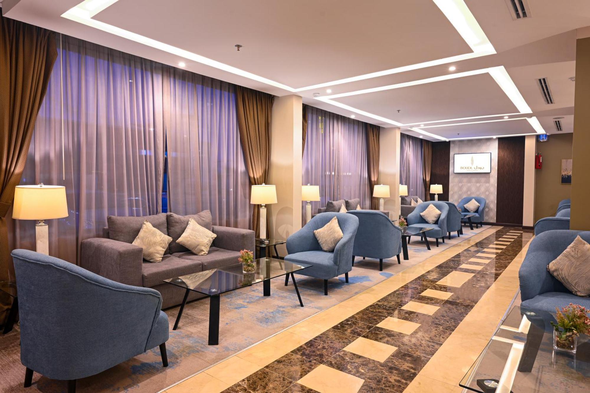Boudl Al Maidan Aparthotel Ḩafar al Bāţin Exteriör bild