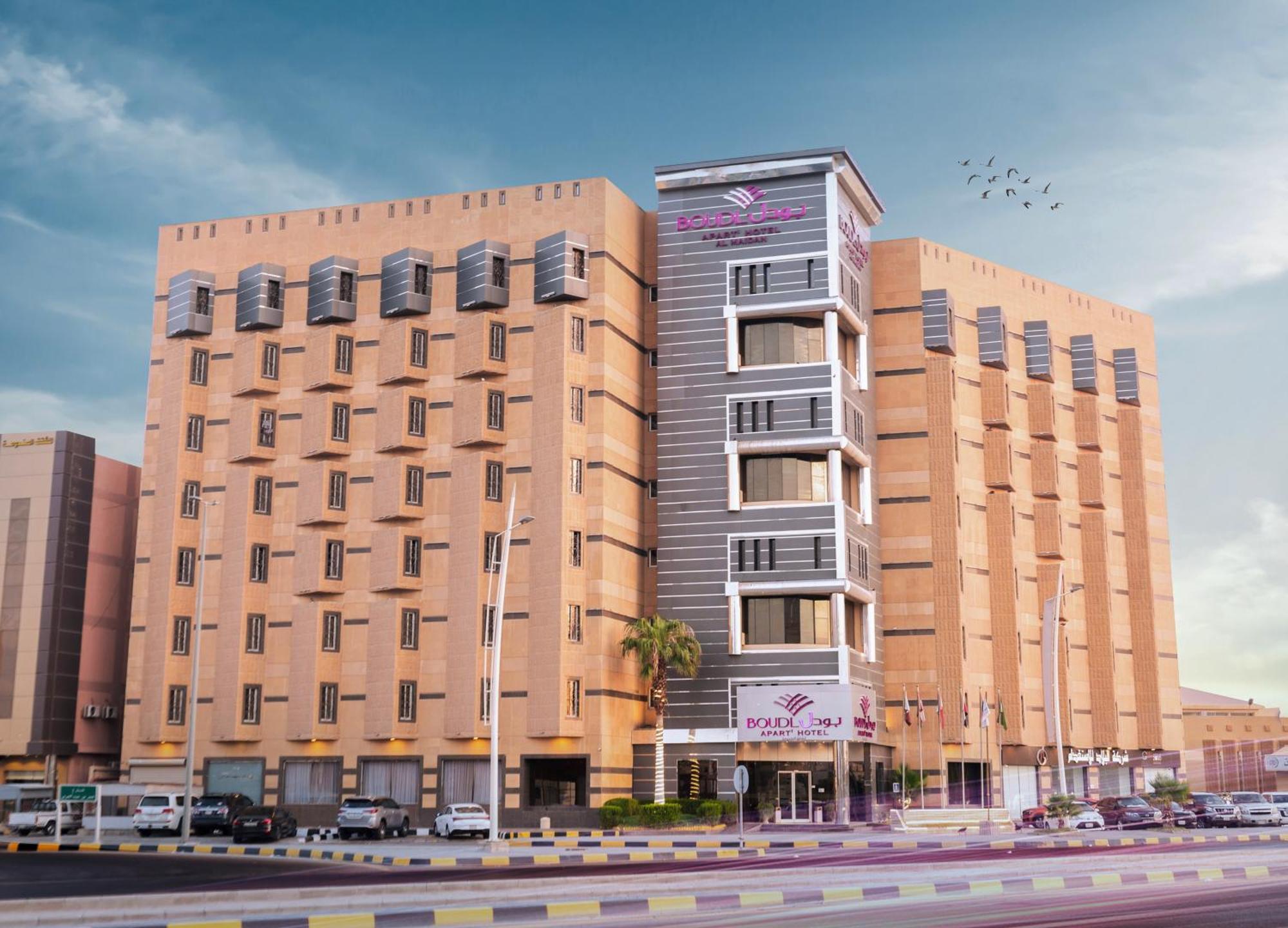 Boudl Al Maidan Aparthotel Ḩafar al Bāţin Exteriör bild