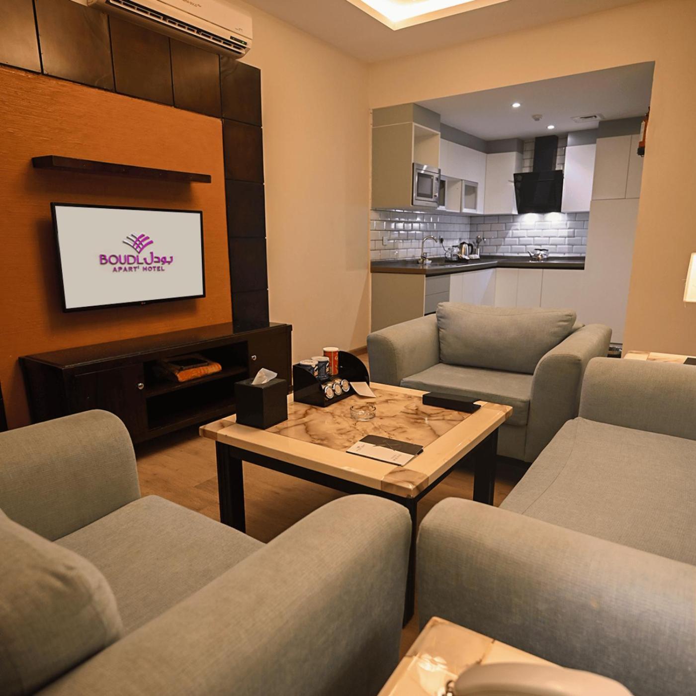 Boudl Al Maidan Aparthotel Ḩafar al Bāţin Exteriör bild